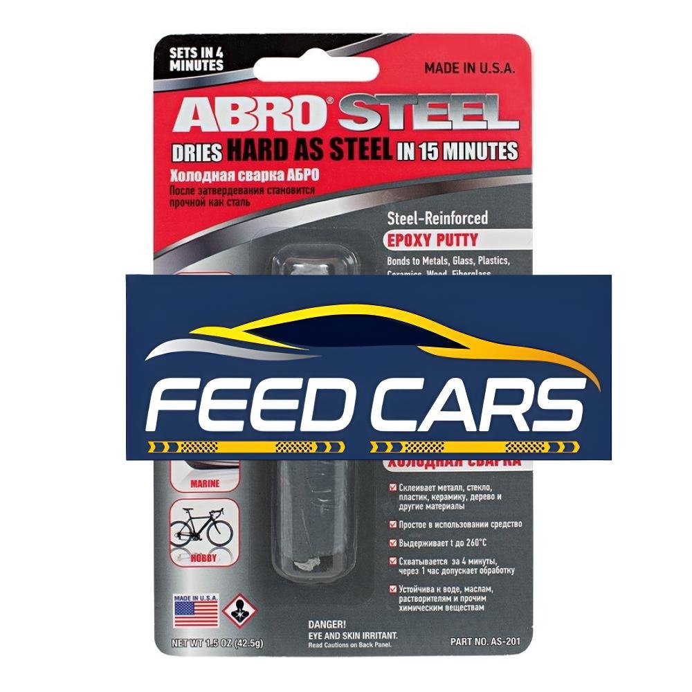 Masilla Epoxica 15 Minutos 42,5 Grs ABRO