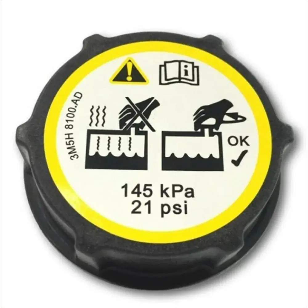 Tapa Deposito Auxiliar Ford Mazda (Vernet) 1